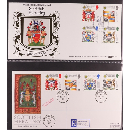 1847 - GB.FIRST DAY COVERS 1983 - 1995 with better CDS and Prestige booklet panes. Includes  1988 Linnean (... 