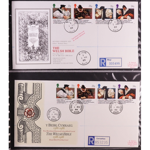 1847 - GB.FIRST DAY COVERS 1983 - 1995 with better CDS and Prestige booklet panes. Includes  1988 Linnean (... 