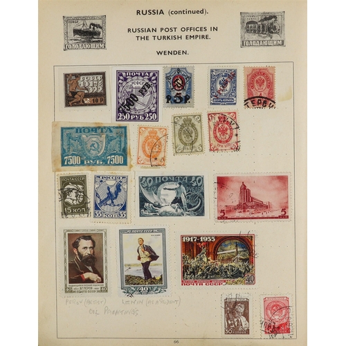 187 - CONSIGNMENT in old box, includes Great Britain 1980's-1990's fdc's in four albums, two world collect... 