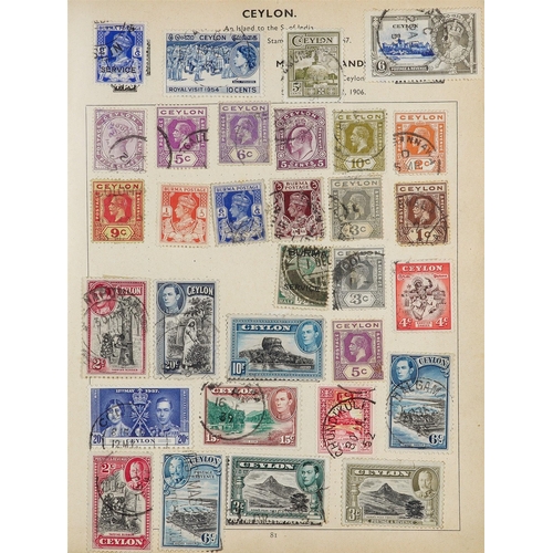 187 - CONSIGNMENT in old box, includes Great Britain 1980's-1990's fdc's in four albums, two world collect... 