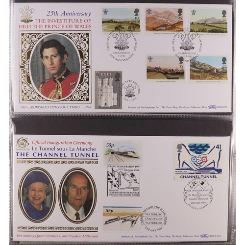 192 - CONSIGNMENT BALANCE includes Great Britain 1970's-80's issues mint with face value £70, fdc's incl B... 