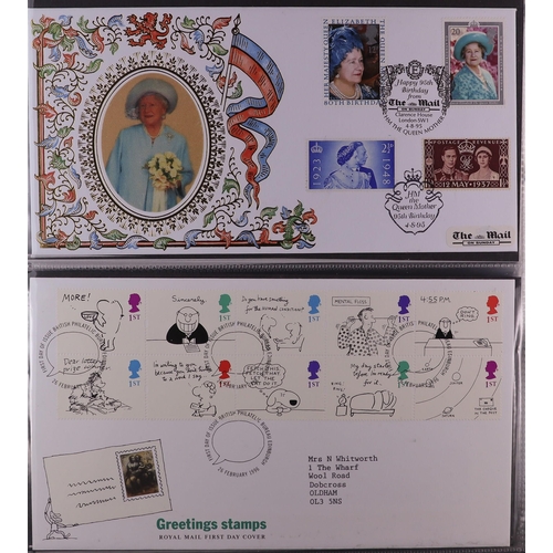 192 - CONSIGNMENT BALANCE includes Great Britain 1970's-80's issues mint with face value £70, fdc's incl B... 