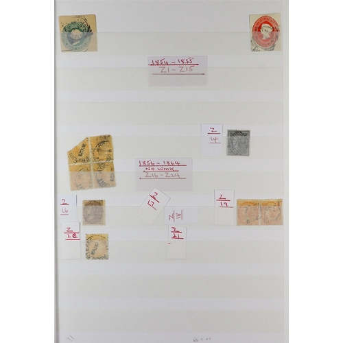 195 - ADEN 1850's - 1950's STAMPS & COVERS, CAT £11,000+. A collection with duplication includes much Indi... 