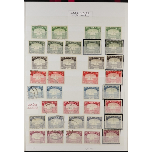 195 - ADEN 1850's - 1950's STAMPS & COVERS, CAT £11,000+. A collection with duplication includes much Indi... 