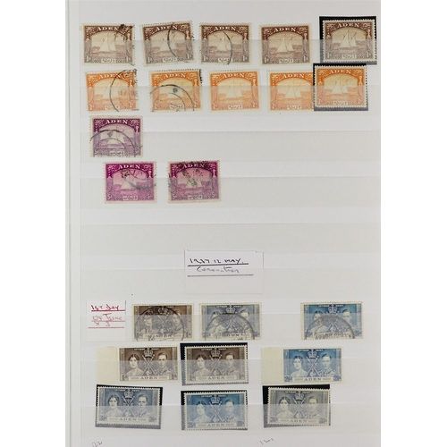 195 - ADEN 1850's - 1950's STAMPS & COVERS, CAT £11,000+. A collection with duplication includes much Indi... 