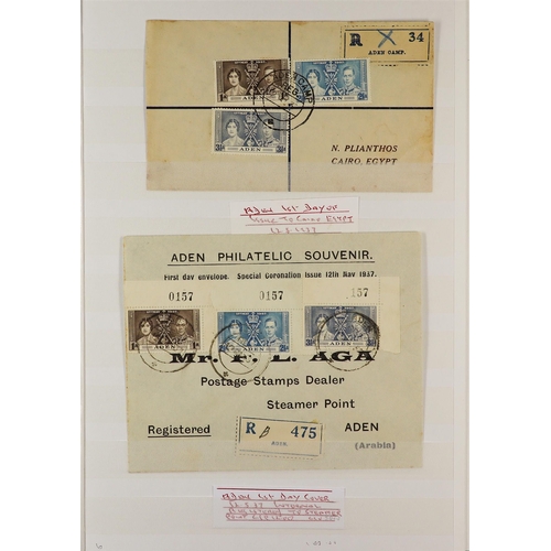 195 - ADEN 1850's - 1950's STAMPS & COVERS, CAT £11,000+. A collection with duplication includes much Indi... 