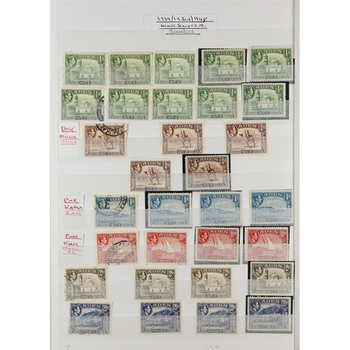 195 - ADEN 1850's - 1950's STAMPS & COVERS, CAT £11,000+. A collection with duplication includes much Indi... 