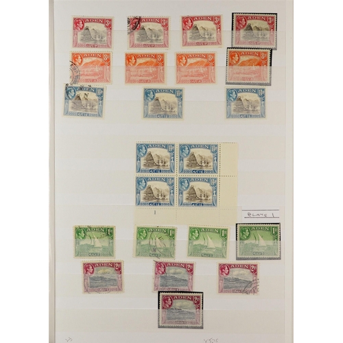 195 - ADEN 1850's - 1950's STAMPS & COVERS, CAT £11,000+. A collection with duplication includes much Indi... 