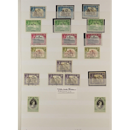 195 - ADEN 1850's - 1950's STAMPS & COVERS, CAT £11,000+. A collection with duplication includes much Indi... 