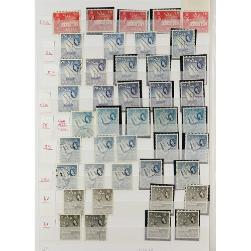 195 - ADEN 1850's - 1950's STAMPS & COVERS, CAT £11,000+. A collection with duplication includes much Indi... 