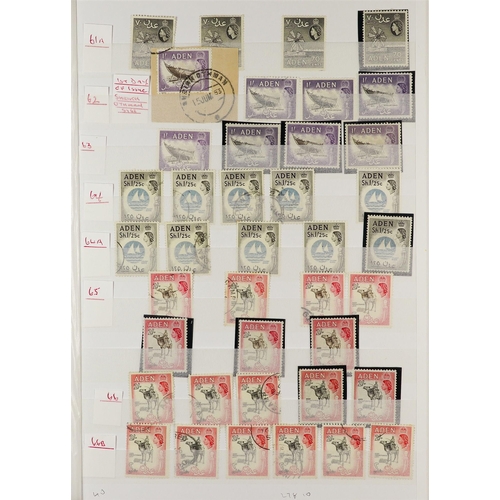 195 - ADEN 1850's - 1950's STAMPS & COVERS, CAT £11,000+. A collection with duplication includes much Indi... 