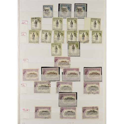 195 - ADEN 1850's - 1950's STAMPS & COVERS, CAT £11,000+. A collection with duplication includes much Indi... 