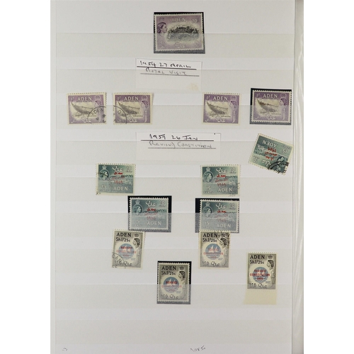 195 - ADEN 1850's - 1950's STAMPS & COVERS, CAT £11,000+. A collection with duplication includes much Indi... 