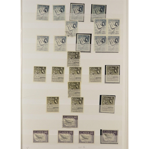 195 - ADEN 1850's - 1950's STAMPS & COVERS, CAT £11,000+. A collection with duplication includes much Indi... 