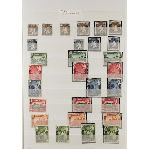 195 - ADEN 1850's - 1950's STAMPS & COVERS, CAT £11,000+. A collection with duplication includes much Indi... 