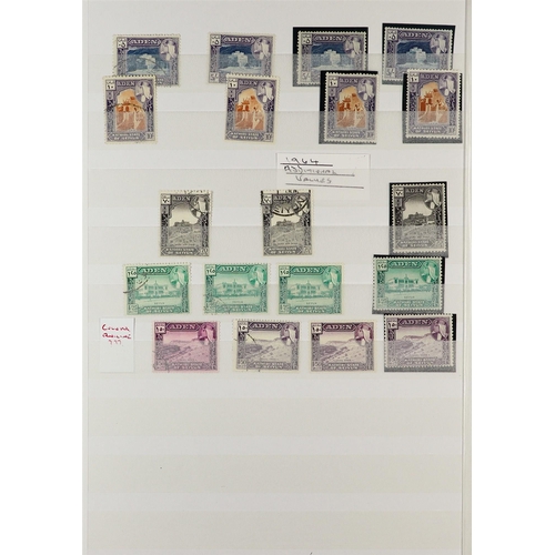 195 - ADEN 1850's - 1950's STAMPS & COVERS, CAT £11,000+. A collection with duplication includes much Indi... 