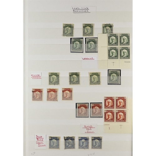 195 - ADEN 1850's - 1950's STAMPS & COVERS, CAT £11,000+. A collection with duplication includes much Indi... 