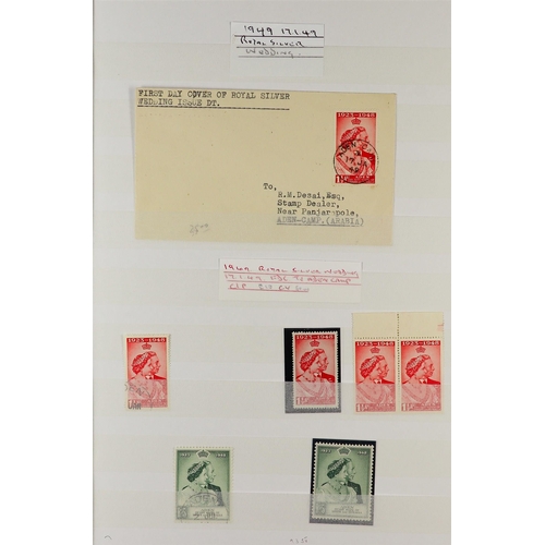 195 - ADEN 1850's - 1950's STAMPS & COVERS, CAT £11,000+. A collection with duplication includes much Indi... 