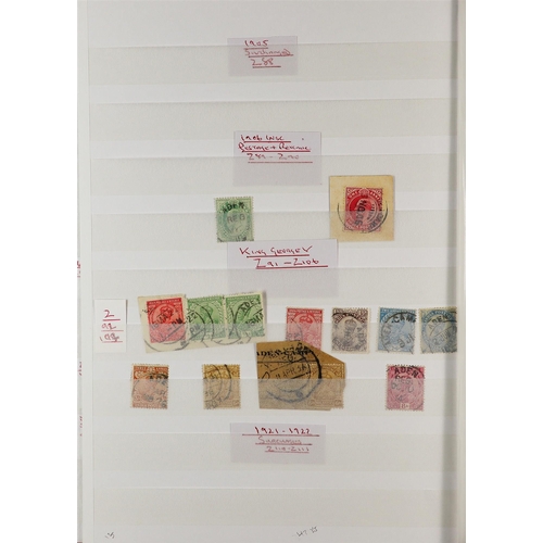 195 - ADEN 1850's - 1950's STAMPS & COVERS, CAT £11,000+. A collection with duplication includes much Indi... 