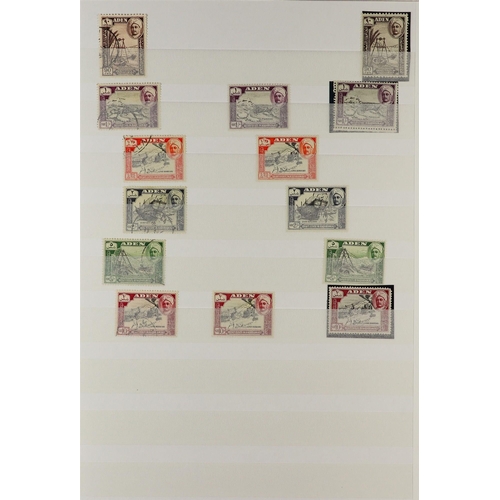 195 - ADEN 1850's - 1950's STAMPS & COVERS, CAT £11,000+. A collection with duplication includes much Indi... 