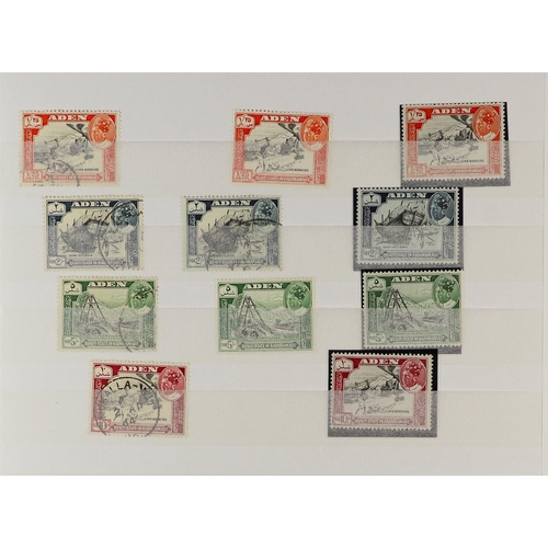 195 - ADEN 1850's - 1950's STAMPS & COVERS, CAT £11,000+. A collection with duplication includes much Indi... 