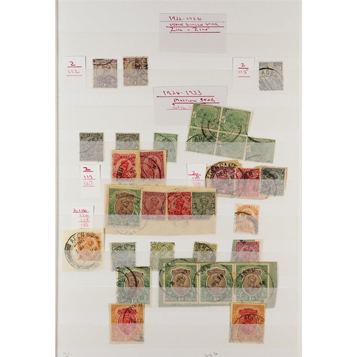 195 - ADEN 1850's - 1950's STAMPS & COVERS, CAT £11,000+. A collection with duplication includes much Indi... 