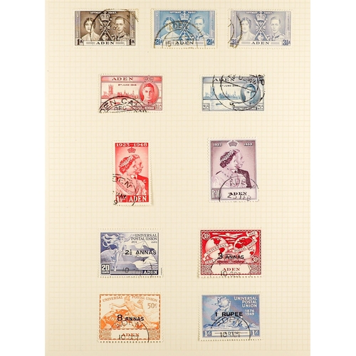 196 - ADEN 1937 - 1963 USED COLLECTION, WITH STATES on album pages, 1937 Dhow set to 2r, 1939 set, 1953 se... 