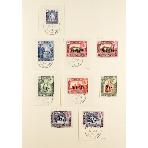 196 - ADEN 1937 - 1963 USED COLLECTION, WITH STATES on album pages, 1937 Dhow set to 2r, 1939 set, 1953 se... 