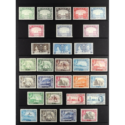 197 - ADEN 1937 - 1965 MINT / NEVER HINGED MINT COLLECTION includes 1953-63 pictorial set with all three 2... 