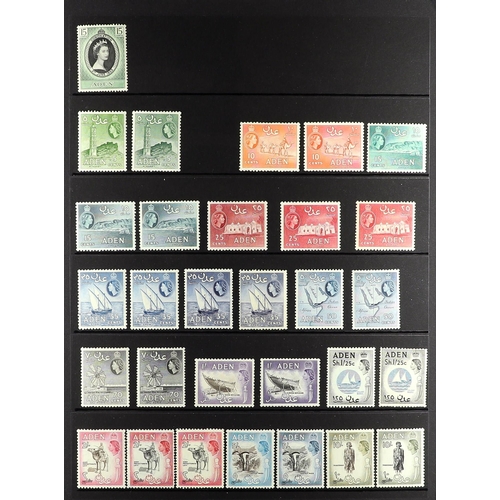 197 - ADEN 1937 - 1965 MINT / NEVER HINGED MINT COLLECTION includes 1953-63 pictorial set with all three 2... 