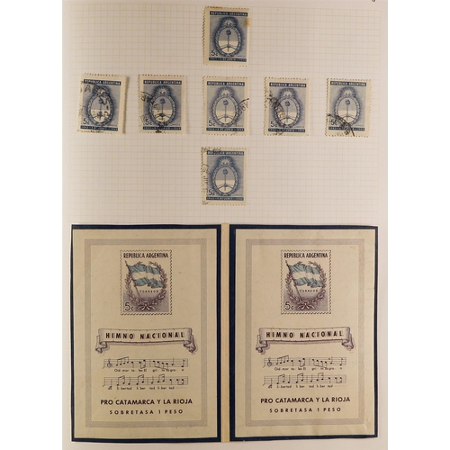 213 - ARGENTINA 1921 - 1967 COLLECTION of mint & used stamps in 2 albums incl sets, perf & imperf miniatur... 