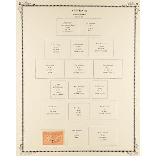215 - ARMENIA 1919 - 1922 COLLECTION of mint & used stamps on pages with values from the National and Sovi... 