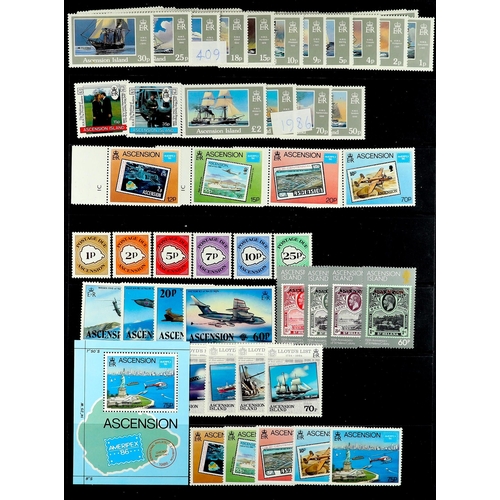 221 - ASCENSION 1967 - 2007 COLLECTION of almost entirely never hinged mint sets on protective pages, 1976... 