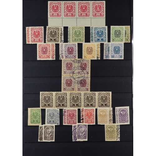 252 - AUSTRIA 1850-1987 COLLECTION in two stockbooks, includes 1850-54 & 1858-59 basic sets used, 1860-61 ... 