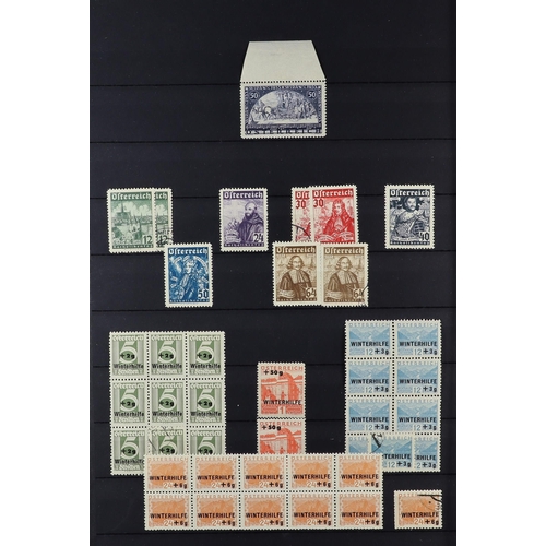 252 - AUSTRIA 1850-1987 COLLECTION in two stockbooks, includes 1850-54 & 1858-59 basic sets used, 1860-61 ... 