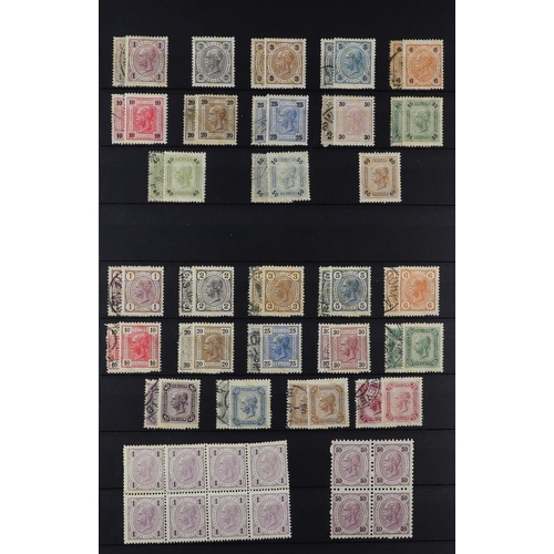 252 - AUSTRIA 1850-1987 COLLECTION in two stockbooks, includes 1850-54 & 1858-59 basic sets used, 1860-61 ... 