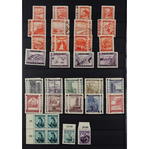 252 - AUSTRIA 1850-1987 COLLECTION in two stockbooks, includes 1850-54 & 1858-59 basic sets used, 1860-61 ... 