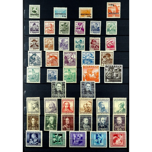 253 - AUSTRIA 1914 - 1937 MINT COLLECTION in a quality stock book, of chiefly sets, note 1922 Musicians pe... 