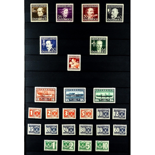 253 - AUSTRIA 1914 - 1937 MINT COLLECTION in a quality stock book, of chiefly sets, note 1922 Musicians pe... 