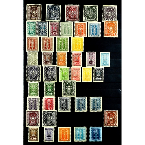 253 - AUSTRIA 1914 - 1937 MINT COLLECTION in a quality stock book, of chiefly sets, note 1922 Musicians pe... 