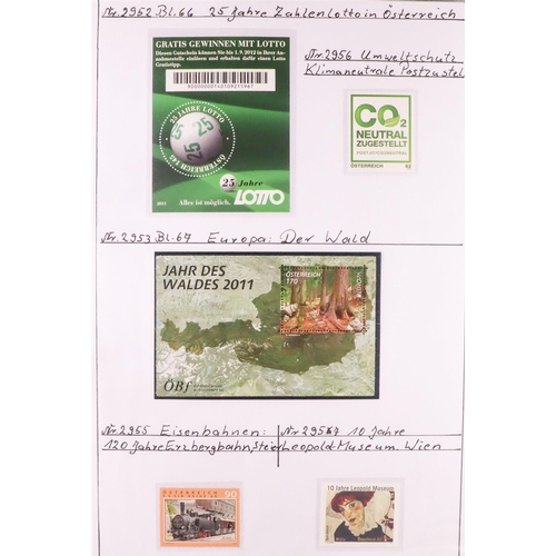 255 - AUSTRIA 1945-2012 COMPREHENSIVE NEVER HINGED MINT COLLECTION in three hingeless albums, seems to be ... 