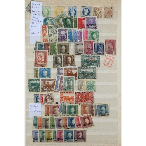 256 - AUSTRIA CARTON, COLLECTORS ESTATE. 9 albums or stock books plus loose album pages with collections &... 