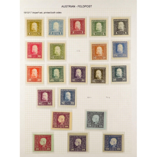 257 - AUSTRIA FELDPOST ISSUES 1915 - 1918 MINT COLLECTION of 180+ stamps on pages, includes 1915 