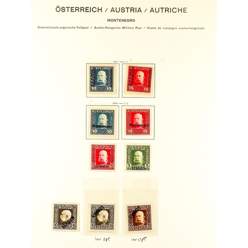 257 - AUSTRIA FELDPOST ISSUES 1915 - 1918 MINT COLLECTION of 180+ stamps on pages, includes 1915 