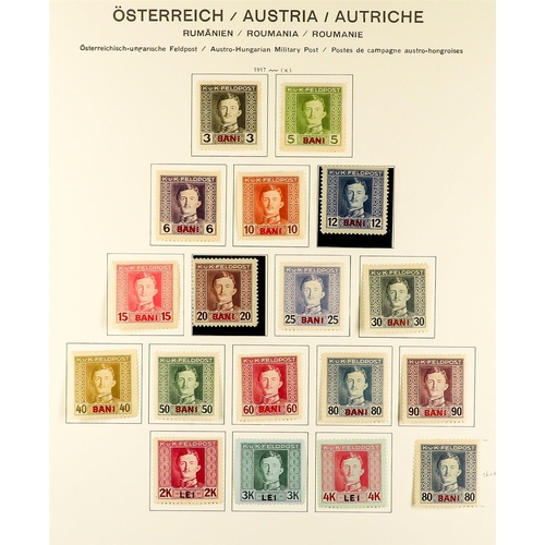 257 - AUSTRIA FELDPOST ISSUES 1915 - 1918 MINT COLLECTION of 180+ stamps on pages, includes 1915 