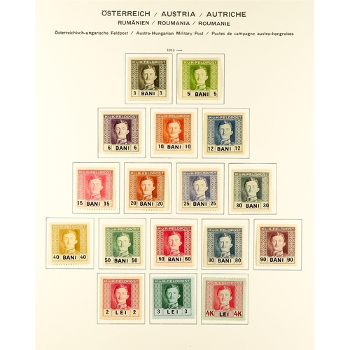 257 - AUSTRIA FELDPOST ISSUES 1915 - 1918 MINT COLLECTION of 180+ stamps on pages, includes 1915 