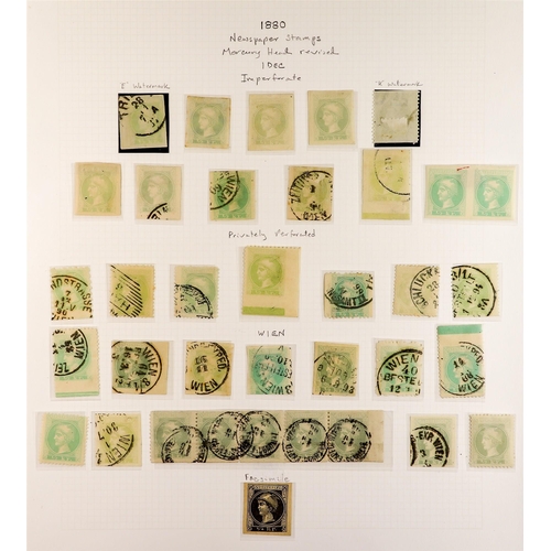 258 - AUSTRIA NEWSPAPER STAMPS 1867 - 1910 COLLECTION of mint and used 'Murcury Head' annotated on pages. ... 