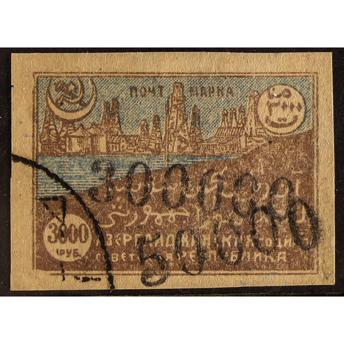 261 - AZERBAIJAN  1922 300,000 (R) on 50,000 (R) on 3000r brown and blue, Michel 58II, very fine used. Cat... 