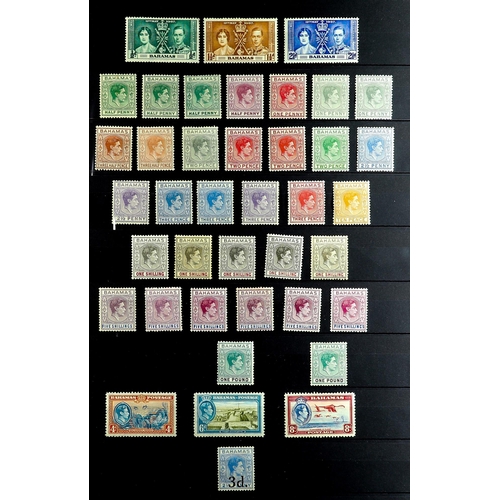 266 - BAHAMAS 1937 - 1952 SEMI-SPECIALIZED COLLECTION. of 80+ mint stamps on protective pages near-complet... 