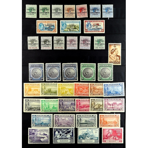 266 - BAHAMAS 1937 - 1952 SEMI-SPECIALIZED COLLECTION. of 80+ mint stamps on protective pages near-complet... 